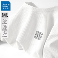 Белый #MZS Grey значок