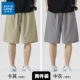 [Две части] Хаки #ZS Solid Color+средний серый #ZS Solid Color