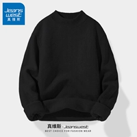 [Halfhight воротник] Черный #ZS Solid Color