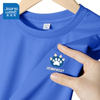 【Ледяной шелк быстрый сухой один пакет】 Blue/J Dragon Claw K