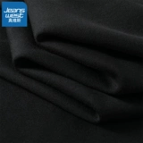 Черная осенняя весенняя длинная юбка, эластичная талия, А-силуэт, средней длины