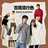 Красный свитер, флисовый оберег на день рождения, мужской кардиган, куртка