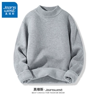 [Halfhight воротник] Серый #ZS Solid Color