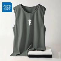 Серый зеленый #R Письмовая передняя диаграмма