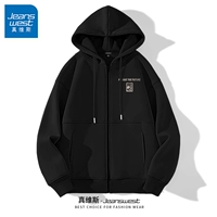 [320G тяжелое обновление] Black#Mountain Fog x