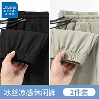 [Брюки с поясом] Черный + [Брюки с поясом] Хаки #ZS Сплошной цвет