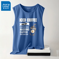 Haze Blue#Ice Coffee