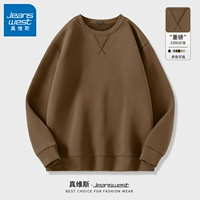 【Весенние и осень-проведенные модели】 Cafe #ZS Solid Color