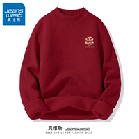 [Половина воротника] Jiu Hong #zs Golden Awakening Lion x