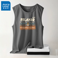 Средний -Ash#中 中 中