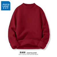 [Halfhight воротник] Jiu Hong #ZS Pure Color