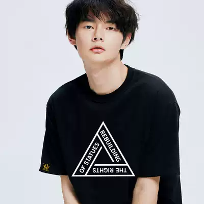 樂隊的夏天2重塑雕像的權利t恤新褲子樂隊周邊五條人衣服joyside