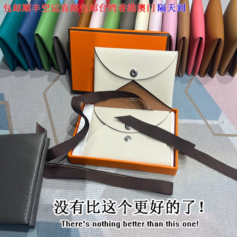 Card Holder Caliv Duo Document Holder Imported Genuine Leather Handmade Card Holder Card Sleeve Practical Coin Purse Business Card Holder Bag