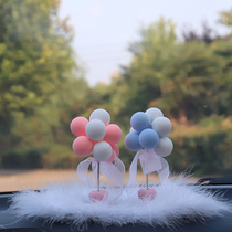 Car Shake Ecstasy Cute Car Adornment Swing in the same car Car Decorated Car Decoration Net Red Creativity