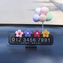 Practical Stop License Plate Moving Car Phone Car Supplies Big Total Temporary Number Plates Digital On-board Mobile License Plate Creativity Cute