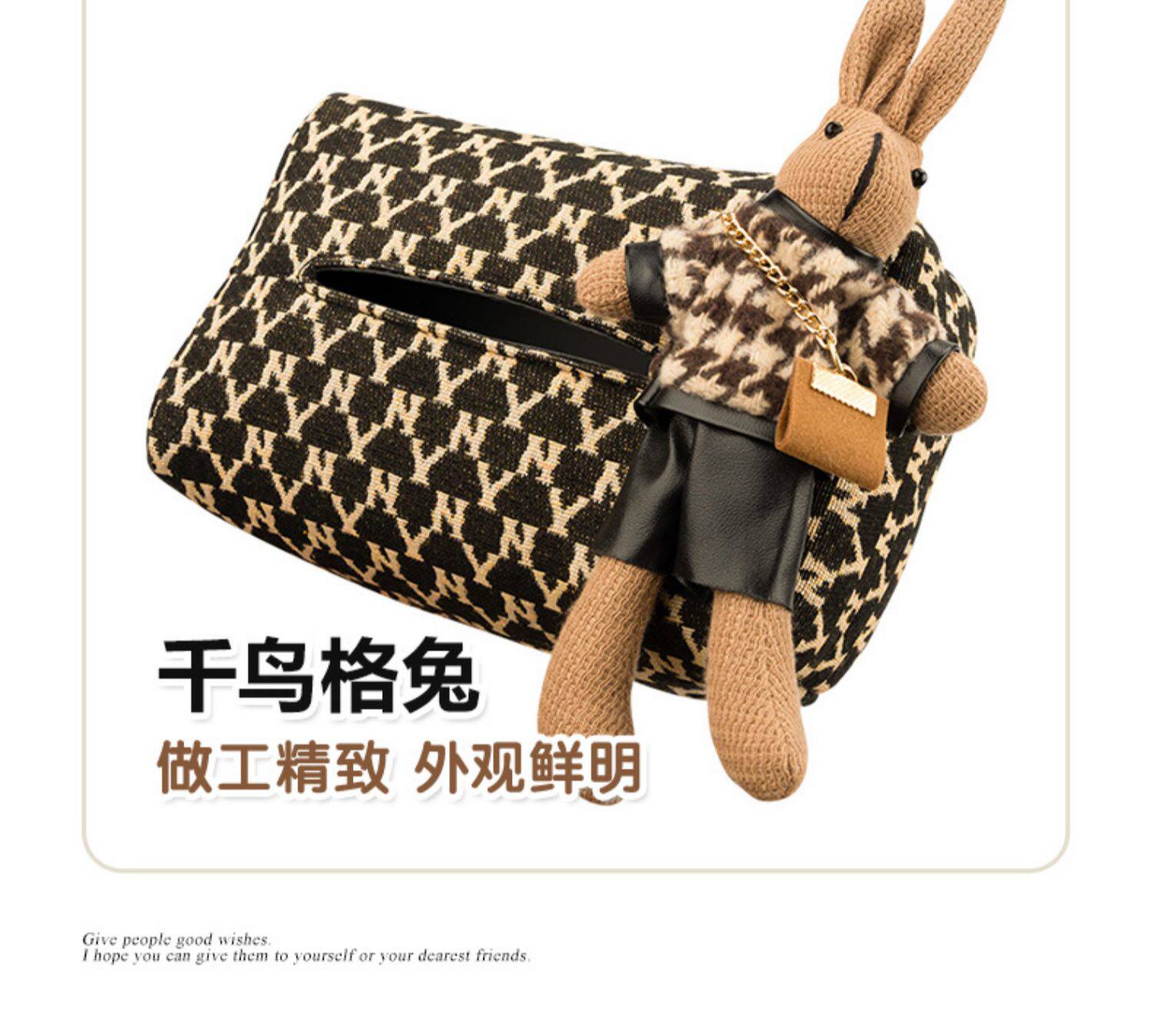 Car Tissue Box Creative Tissue Box Car Cute Living Room Fabric Hanging Tissue Box High-End Car Interior