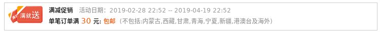 xe trượt cân bằng Tên tùy chỉnh Word Sticker Nhân vật Trung Quốc Nhãn dán xe con Cân bằng Slider Sticker Xe máy Xe máy Phản quang Sticker - Smart Scooter xe thăng bằng kiwicool
