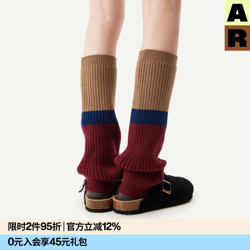 【Doudou Recommendation】Ar Wool Color-Block Leg Warmers, Calf Socks, Knee Pads, and Leg Warmers for Boots and Uggs 【Doudou Recommendation】Ar Wool Color-Block Leg Warmers, Calf Socks, Knee Pads, and Leg Warmers for Boots and Uggs