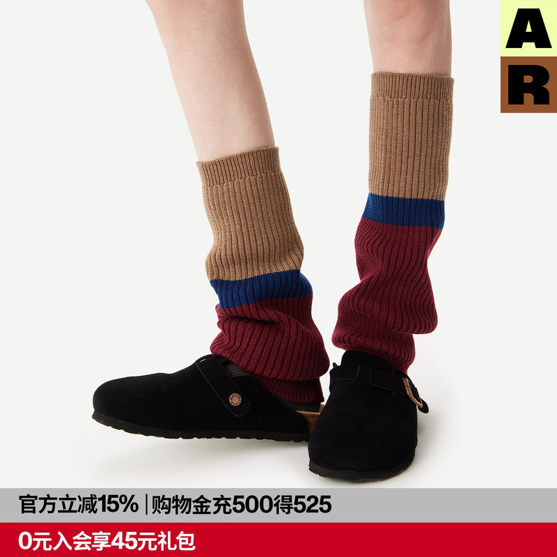 【Doudou Recommendation】Ar Wool Color-Block Leg Warmers, Calf Socks, Knee Pads, and Leg Warmers for Boots and Uggs 【Doudou Recommendation】Ar Wool Color-Block Leg Warmers, Calf Socks, Knee Pads, and Leg Warmers for Boots and Uggs
