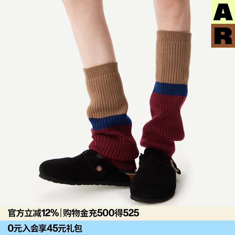 【Doudou Recommendation】Ar Wool Color-Block Leg Warmers, Calf Socks, Knee Pads, and Leg Warmers for Boots and Uggs