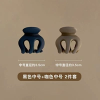 Высокий хвостовой клип [черный средний+цвет кофе средний номер]