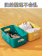 Desktop storage box cosmetics, miscellaneous snack classification basket