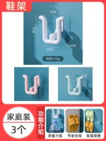 [Рекомендация семейства] 3 установки [белый+розовый+голубой]]