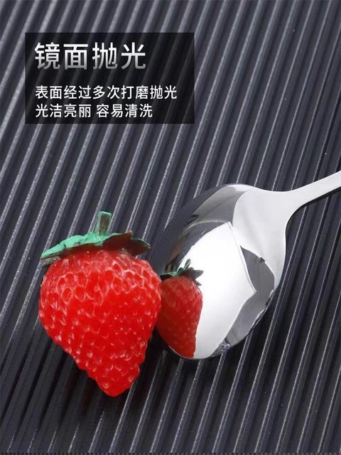 Stainless steel spoon household spoon spoon cute Korean long handle round spoon spoon soup children's meals and drink soup porridge spoon