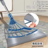 Волшебная силиконовая метла, швабра для домашнего использования, водная доска