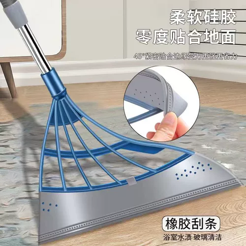 魔术扫把扫地硅胶神器地刮地板家用拖把厕所浴室卫生间刮挂水板器