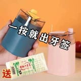 Автоматическая портативная зубная нить для домашнего использования для коммерческого использования, система хранения