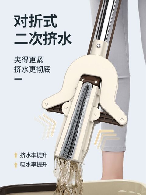 Hand-washable sponge mop for home use, 2024 new water-absorbent half-fold large collodion-head floor mop