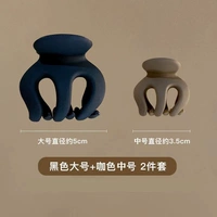 Высокий хвост [черный большой+кофейный цвет среды]