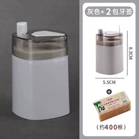 [Нажатие автоматической модели] СЕРЕ 1 УСТАНОВКА + 400 Зуба