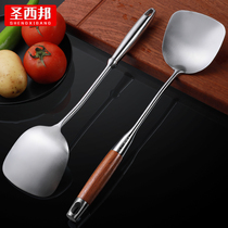 304 stainless steel fried spoon spatula spatula spatula cooking shovel long handle soup spoon household kitchenware set for chef