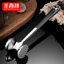 304 Stainless Steel Loose Hammer Kitchen Household Shot Hammer Tender Break Break Tool Tool Commercial Knock artifact