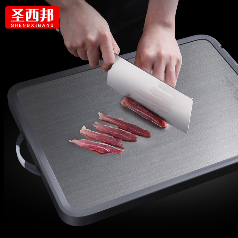 304 stainless steel cutting board chopping block household mildew-proof plastic cutting plate small baby coveting fruit case plate