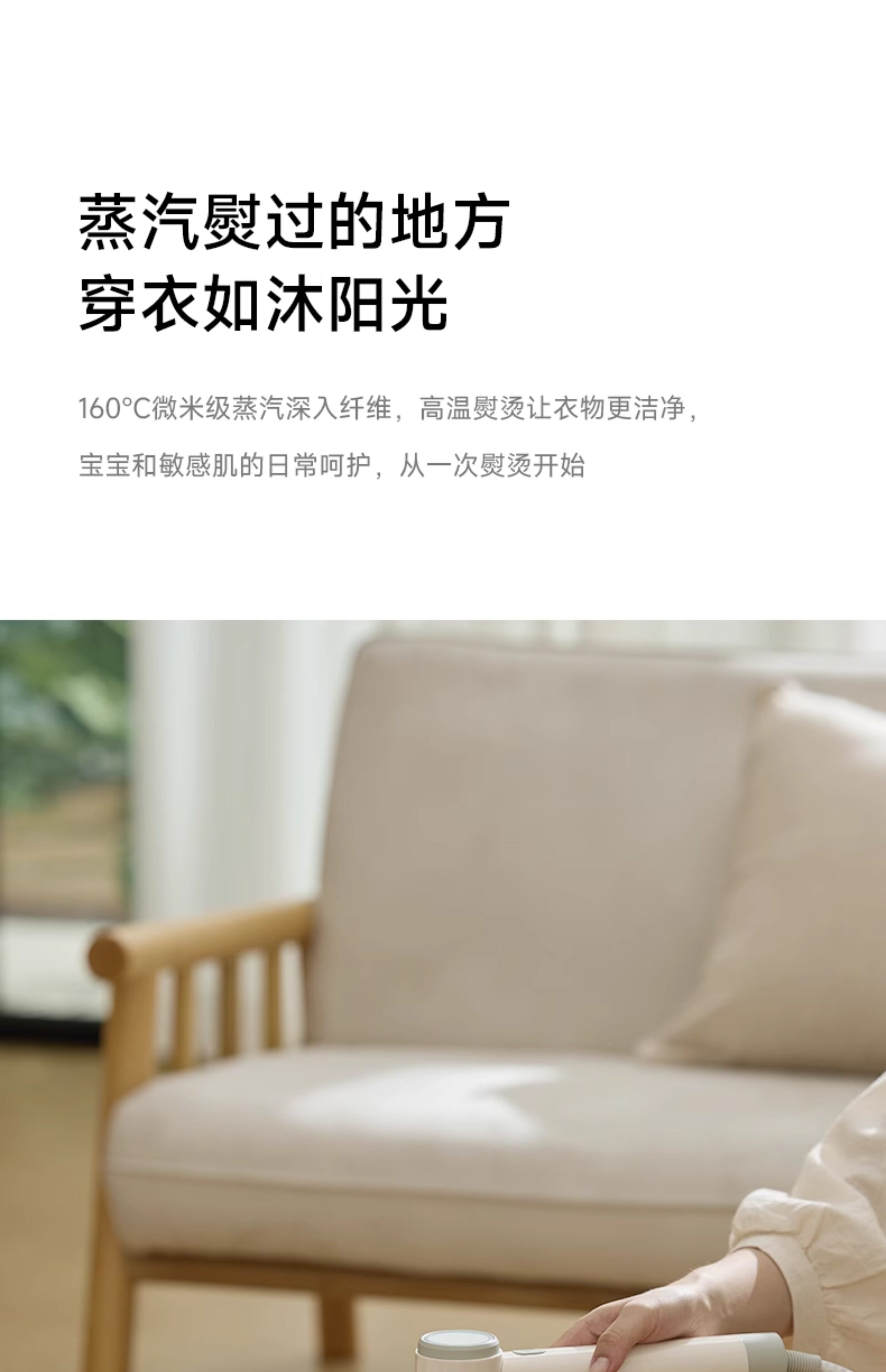 Пароочиститель 【水质净化蒸汽喷熨】日本正负零挂烫机烫衣服熨烫机家用手持熨斗 0