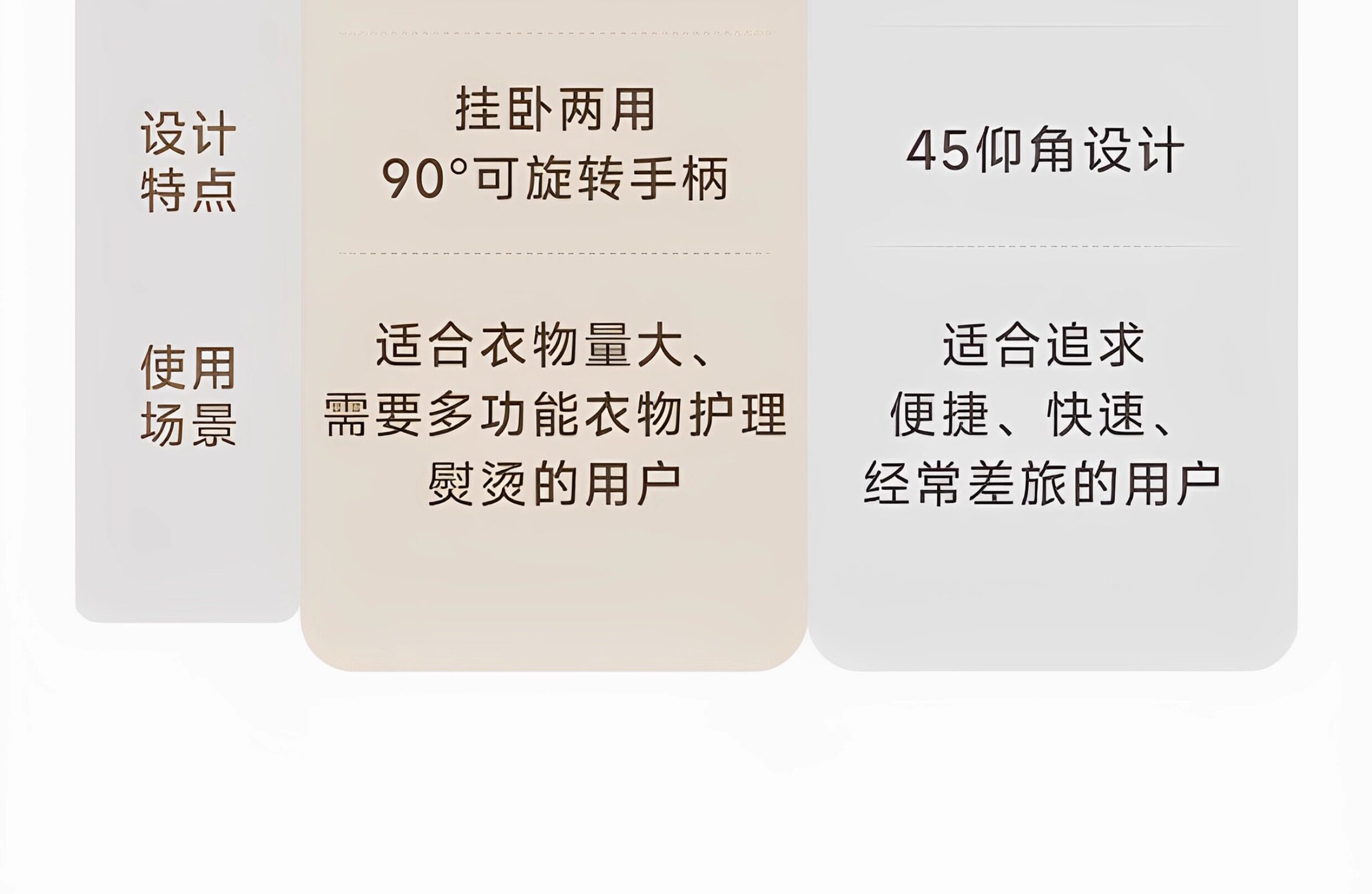 Пароочиститель 【水质净化蒸汽喷熨】日本正负零挂烫机烫衣服熨烫机家用手持熨斗 0