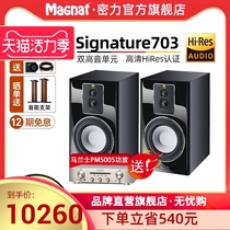 Magnat Signature703 Three-way Bookshelf Speaker hifi Hi-fi Passive Hi-fi