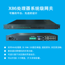  Image configuration Edge computing Energy consumption monitoring Remote control Mobile phone monitoring Cloud gateway Cross-platform web browsing