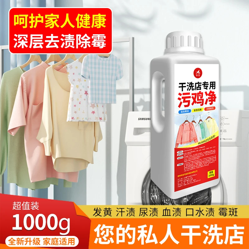 日本衣服品牌有哪些牌子？宝藏清单来袭，教你轻松穿出日系高级感！