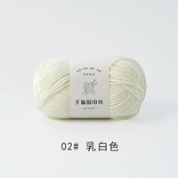 02#молочно -белый