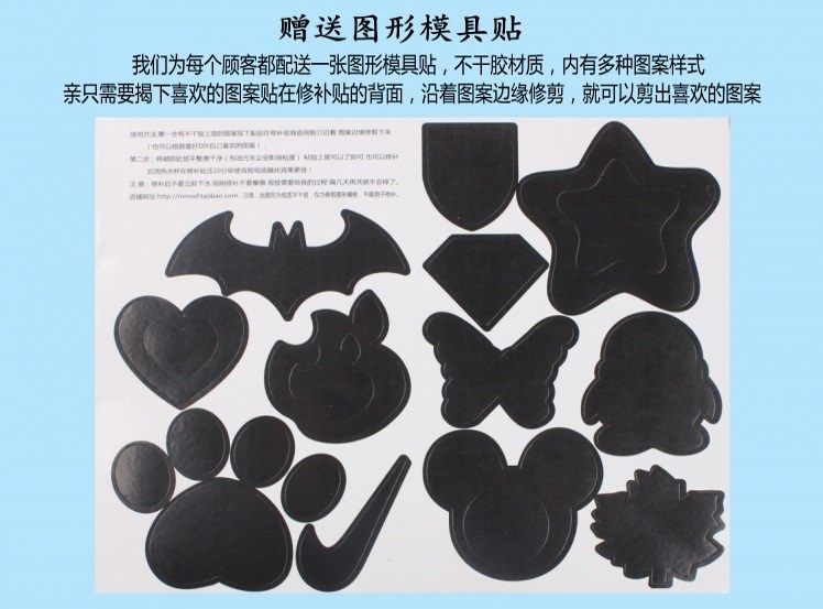 Real Leather Sofa Patched Leather Self Adhesive Patch Adhesive Leather leather bed Broken Hole Car Seat Renovation Decoration Ktv