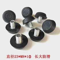 With 23*8*10 feet foot pad screw foot pad foot cup foot seat adjustment foot shelf foot