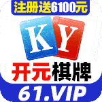 官方热线