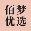 佰梦优品家饰