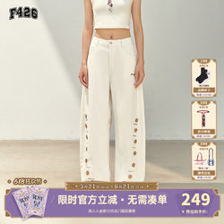 [F426 Official Store]National Trend Brand Autumn New American Casual Retro Versatile Button-Decorated Scimitar Pants