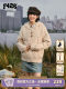 [F426 Official Store]{City Hunter}Spring New Vintage Heavy Cable Knit Cardigan Sweater with Horn Buttons