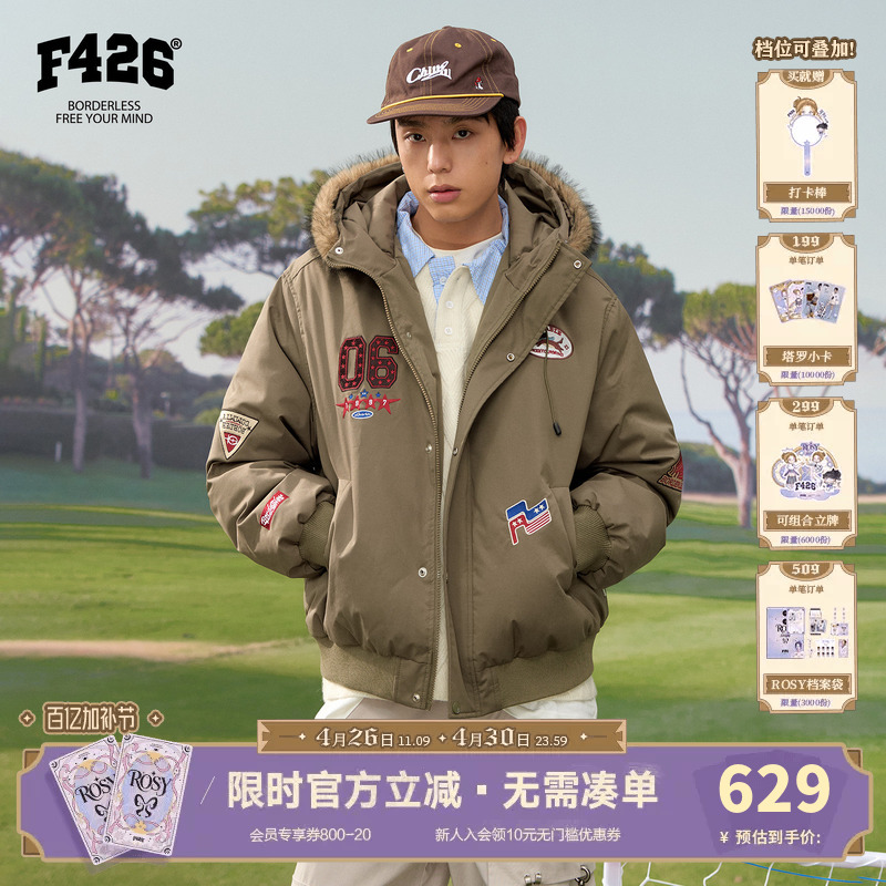 【F426 Official Store】National Trendy Brand Winter New Fashion Retro Embroidered Logo Hooded Fur Collar Parka down Jacket